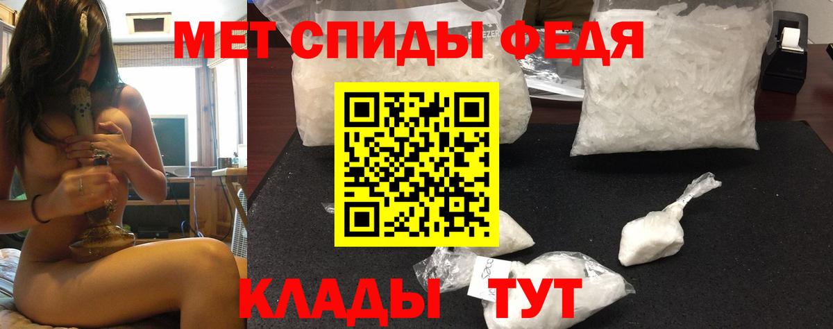 МЕТАДОН Озёры