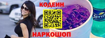 соль курить ск Гагарин
