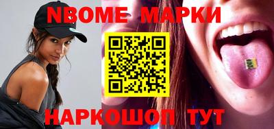 мяу мяу мука Гай