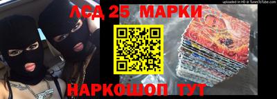 гидропоника Гатчина