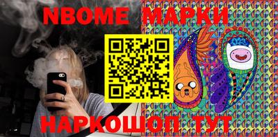 гидропоника Гатчина