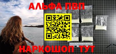 мяу мяу мука Гай