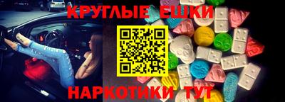 мяу мяу мука Гай