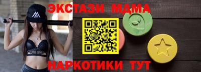 мяу мяу мука Гай