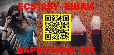 гидропоника Гатчина