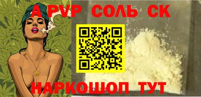 гидропоника Гатчина
