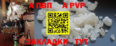 гидропоника Гатчина