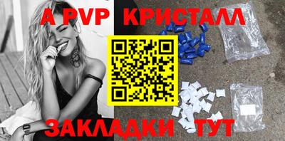 гидропоника Гатчина