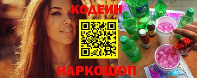 соль курить ск Гагарин