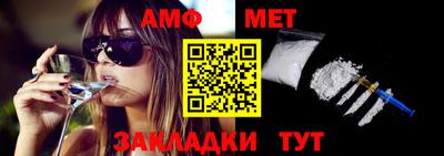гидропоника Гатчина