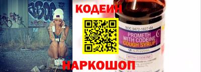 соль курить ск Гагарин