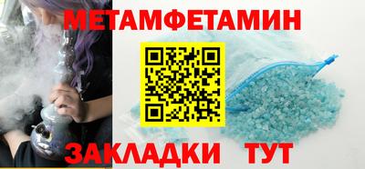 мяу мяу мука Гай