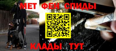 мяу мяу мука Гай