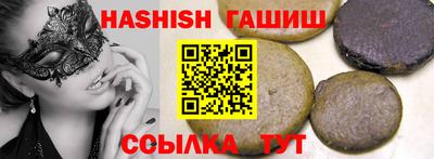 мяу мяу мука Гай