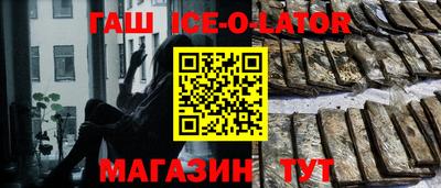 гидропоника Гатчина