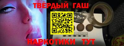 гидропоника Гатчина