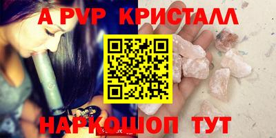 гидропоника Гатчина