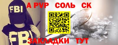 мяу мяу мука Гай