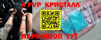 гидропоника Гатчина