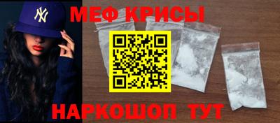 метадон Жуковский