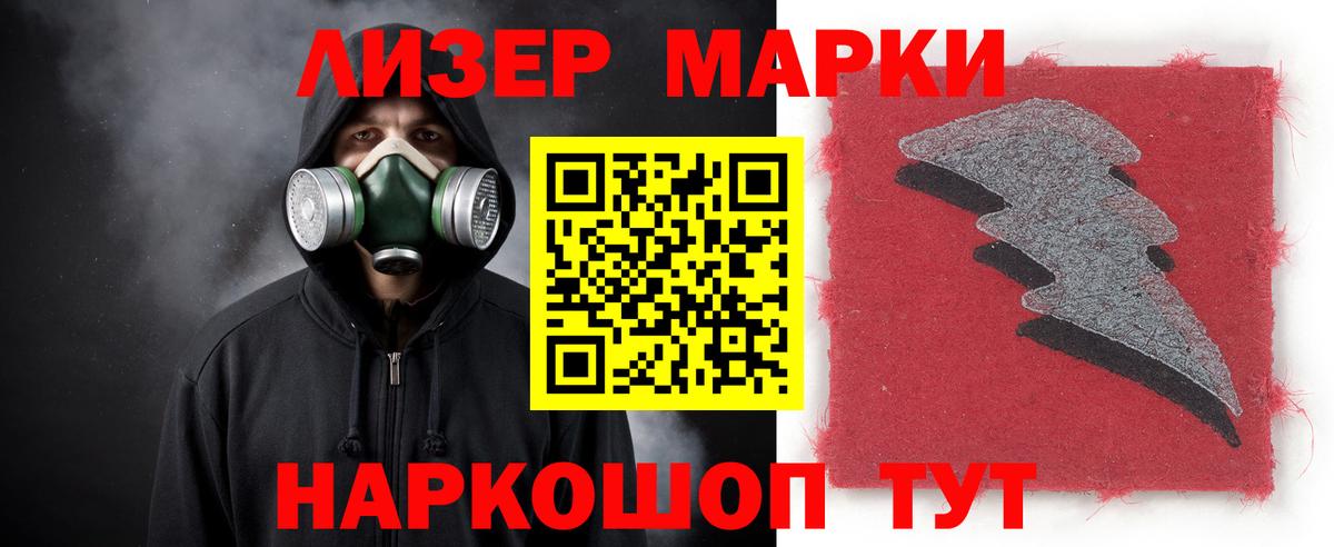 Озёры  Лсд 25 экстази ecstasy  Лсд 25 экстази  Лсд 25 экстази кислота  Вход с VPN 